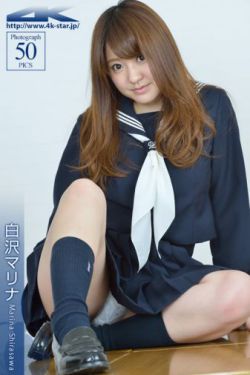 同居蒋婉闻烬东哥