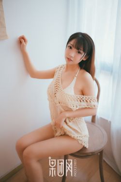 曼谷杀手女主角