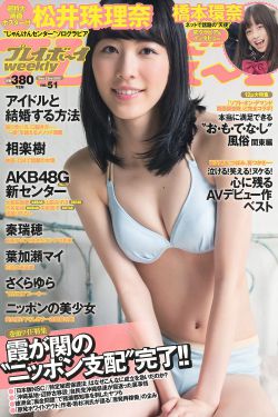 裸露双乳挤奶无遮掩裸体私房视频