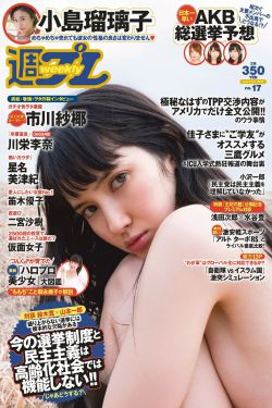 秘密教学第83集田里开机免费