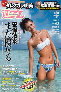 日本水蜜桃身体乳真的能美白吗