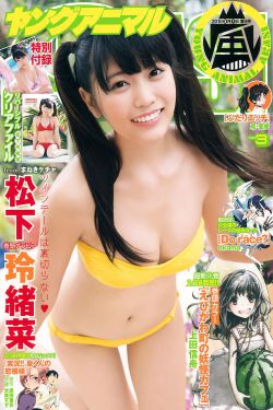 电摩车女5